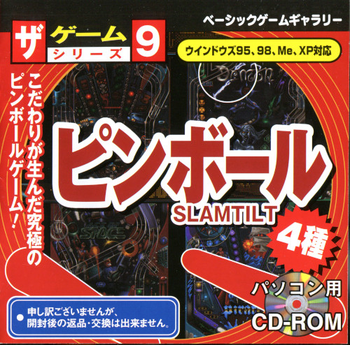 00cover_itemimage