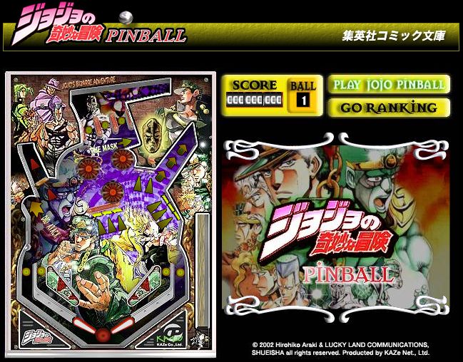 JoJo’s Bizarre Adventure: Pinball