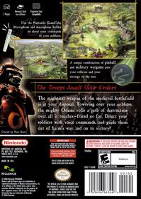 Odama (poster)