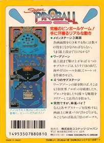Super Pinball (poster)