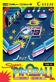 Super Pinball (poster)