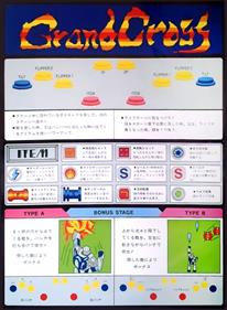 Grand Cross (poster)