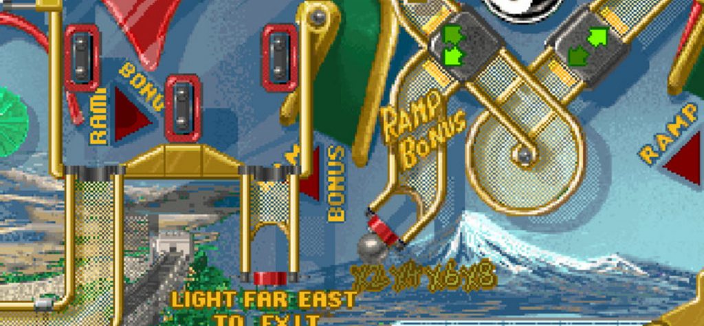 Pinball World (screenshot)