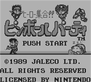 Hero Shuugou!! Pinball Party (screenshot)