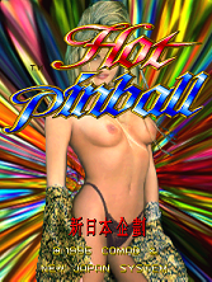 Hot Pinball (screenshot)