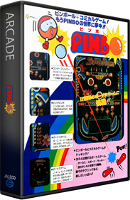 Pinbo (poster)