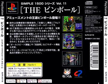 Simple 1500 Series Vol. 11: The Pinball (poster)