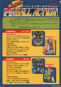 Super Pinball Action (poster)