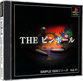 Simple 1500 Series Vol. 11: The Pinball