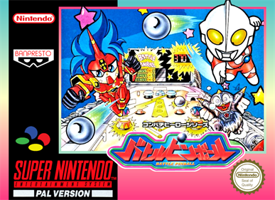 Battle Pinball (poster)