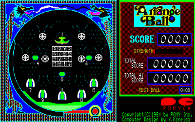 Arrange Ball (screenshot)