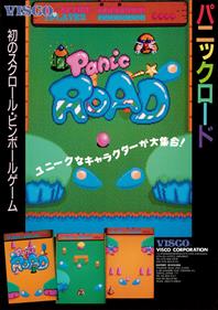 Panic Road
