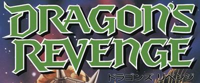 Dragon’s Revenge