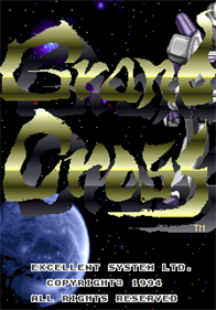 Grand Cross (screenshot)