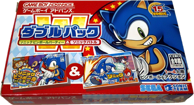 Sonic Pinball Party (poster)