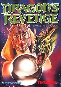 Dragon’s Revenge (poster)