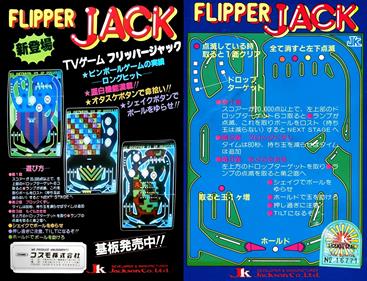 Flipper Jack (poster)