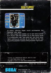Sega Flipper (poster)