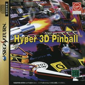 Hyper 3D Pinball (Tilt!)