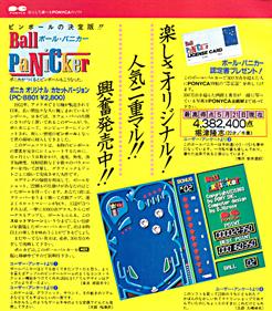 Ball Panicker (screenshot)