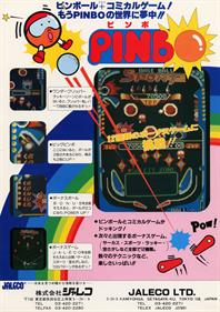 Pinbo (poster)