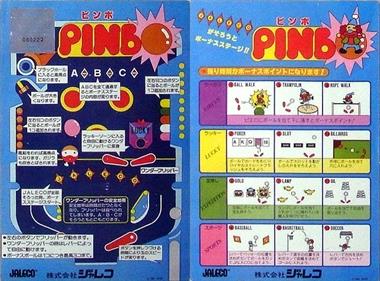 Pinbo (poster)