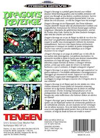 Dragon’s Revenge (poster)