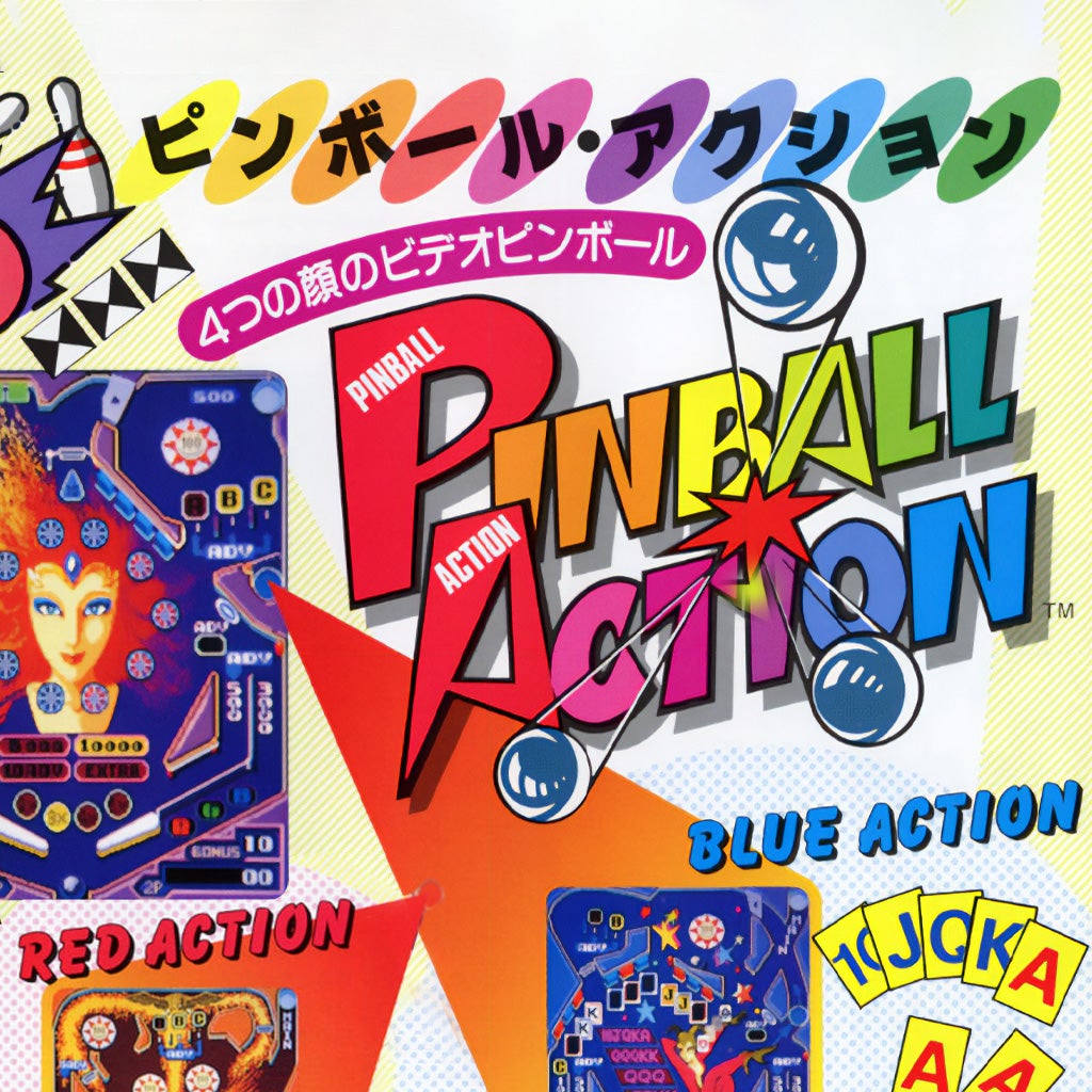 Pinball Action (poster)
