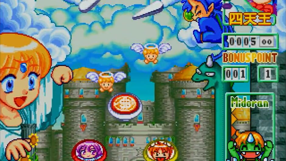 Fantasic Pinball (screenshot)