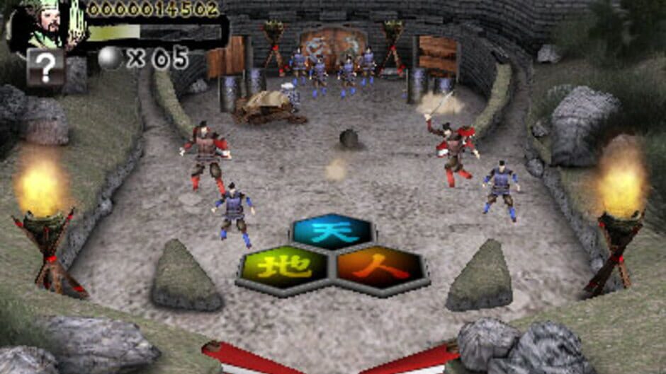 Arc Style: Sangokushi Pinball (screenshot)