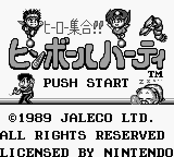 Hero Shūgō!! Pinball Party