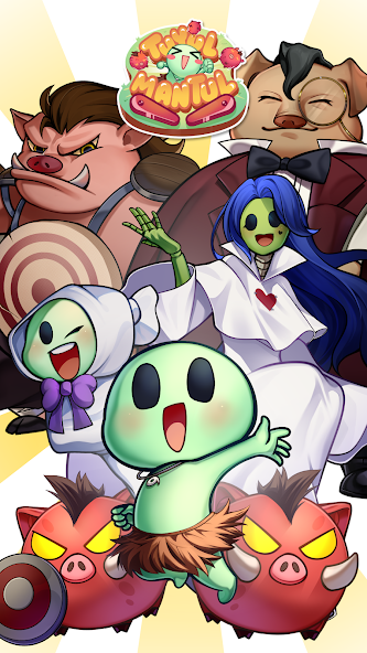 Ghost Pinball: Tuyul Adventure (poster)